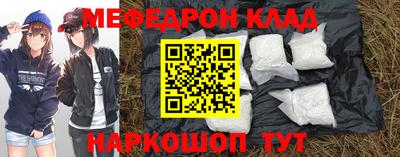 кокаин колумбия Тверь