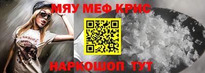 экстази Татарск