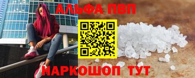 мяу мяу мука Тара