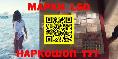 кокаин колумбия Тверь