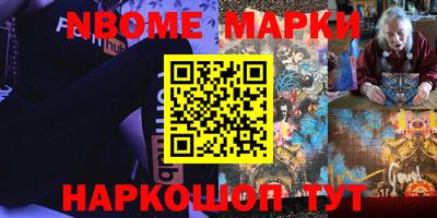 кокаин колумбия Тверь