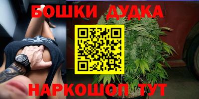 соль ск Среднеуральск