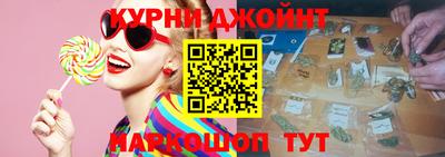 кокаин Ставрополь