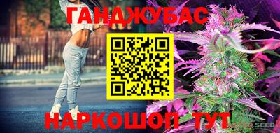 экстази Татарск