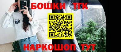 кокаин колумбия Тверь