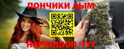 кокаин Ставрополь