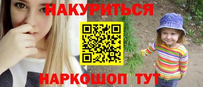 кокаин колумбия Тверь