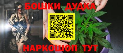 кокаин Ставрополь