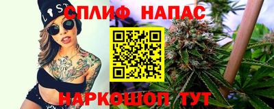 соль ск Среднеуральск