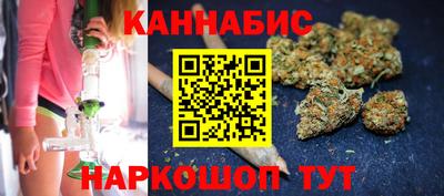 экстази Татарск