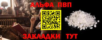 кокаин колумбия Тверь