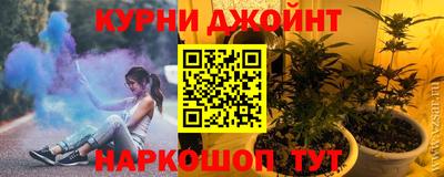 кокаин Ставрополь