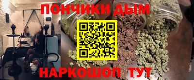 2c-b Старая Купавна