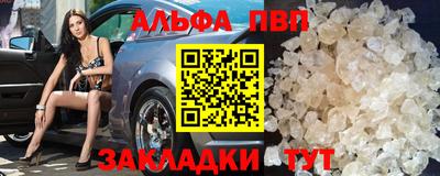 соль ск Среднеуральск