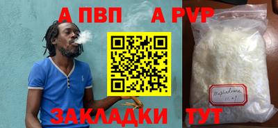 экстази Татарск