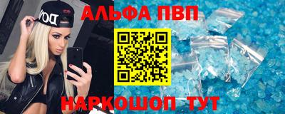 экстази Татарск