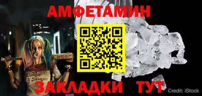 мяу мяу мука Тара
