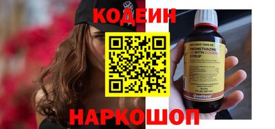 кокаин колумбия Тверь