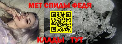 мяу мяу мука Тара