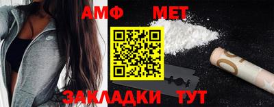 кокаин Ставрополь