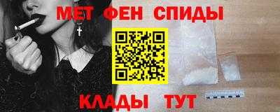 экстази Татарск