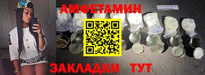 мяу мяу мука Тара