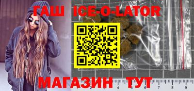 2c-b Старая Купавна