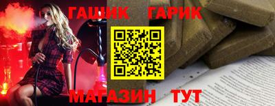 кокаин колумбия Тверь