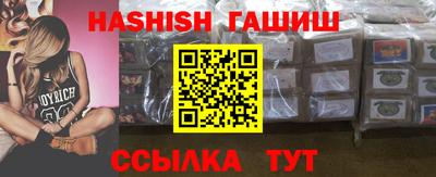 экстази Татарск